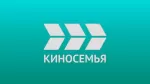 КИНОСЕМЬЯ HD